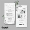 UNDANGAN PERNIKAHAN SIMPLE - UNDANGAN NIKAH ELEGAN GOPEK BW - ELEGAN INVITATION - Gopek BW 32