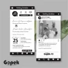 UNDANGAN PERNIKAHAN SIMPLE - UNDANGAN NIKAH ELEGAN GOPEK BW - ELEGAN INVITATION - Gopek BW 41