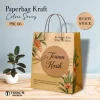 PAPER BAG MOTIF - PAPER BAG KRAFT COLOUR READY STOCK NORMAL - Colour PBC 06