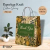 PAPER BAG MOTIF - PAPER BAG KRAFT COLOUR READY STOCK NORMAL - Colour PBC 08