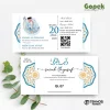 UNDANGAN PERNIKAHAN AESTHETIC GOPEK LITE COLOUR - GOPEK LITE 07
