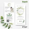 UNDANGAN PERNIKAHAN AESTHETIC GOPEK LITE COLOUR - GOPEK LITE 15