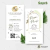 UNDANGAN PERNIKAHAN AESTHETIC GOPEK LITE COLOUR - GOPEK LITE 22