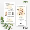 UNDANGAN PERNIKAHAN AESTHETIC GOPEK LITE COLOUR - GOPEK LITE 39