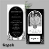 UNDANGAN MINIMALIS HITAM PUTIH - UNDANGAN GOPEK BW SERI 2 - GOPEK BW 56