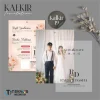 UNDANGAN PERNIKAHAN KALKIR INVITATION FULL COLOUR - UNDANGAN PERNIKAHAN CUSTOM MEWAH PREMIUM - KALKIR 19