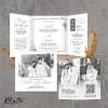 UNDANGAN NIKAH MENGKILAP MURAH ELEGAN - UNDANGAN PERNIKAHAN GLOSSY BW THREE - MATTE BW THREE 15