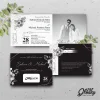 UNDANGAN PERNIKAHAN CUSTOM - UNDANGAN NIKAH GLOSSY BW A SERI 3 - SURAT NIKAH ELEGANT - BW GLOSSY A130