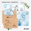 UNDANGAN PERNIKAHAN AMPLOP AESTHETIC - UNDANGAN NIKAH AMPLOP KASIH - UNDANGAN AMPLOP KEKINIAN - KASIH 04 + A. KRAFT