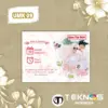 UNDANGAN MINI KOPI - UNDANGAN MINIMALIS MURAH - UMK 09